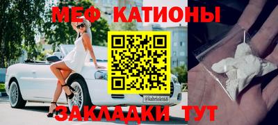гашик Краснодар