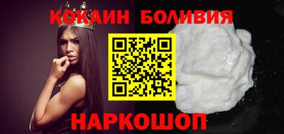 гашик Краснодар
