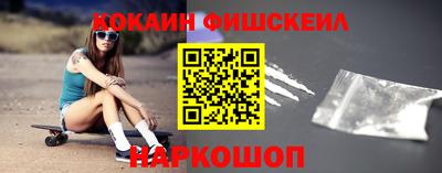 гашик Краснодар