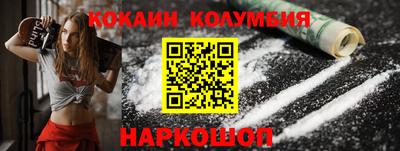 гашик Краснодар
