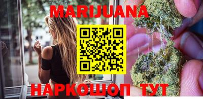 гашик Краснодар