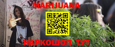 гашик Краснодар