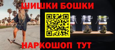 гашик Краснодар