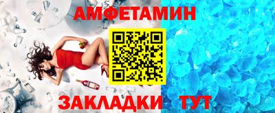 крисы Краснознаменск