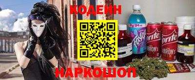 гашик Краснодар